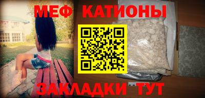 Альфа ПВП Лесосибирск