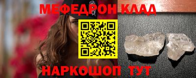 мдпв Кумертау
