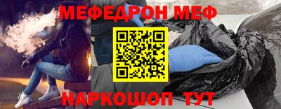 мдпв Кумертау