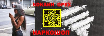 мет Кулебаки