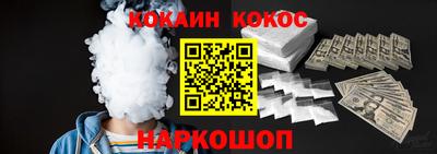 мет Кулебаки
