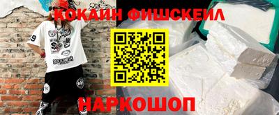 мет Кулебаки