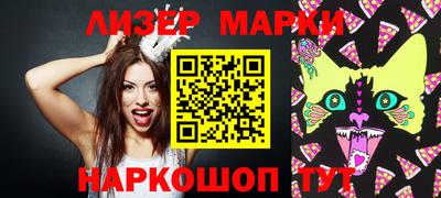 мет Кулебаки