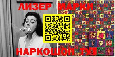 мефедрон Кунгур