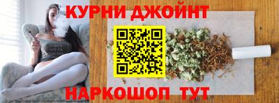 мдпв Кумертау