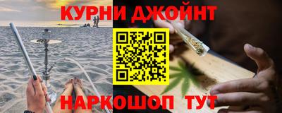 мет Кулебаки