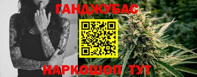 мефедрон Кунгур