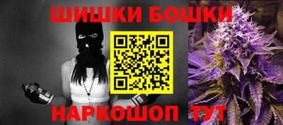 мет Кулебаки