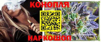мефедрон Кунгур