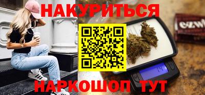 мет Кулебаки