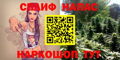 мдпв Кумертау