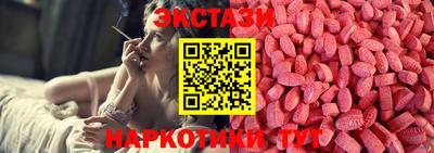 шишки Ливны