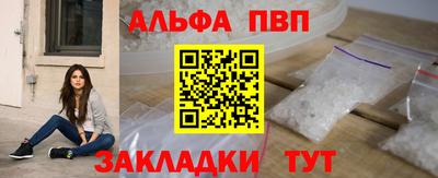 мет Кулебаки