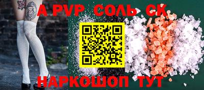 мет Кулебаки
