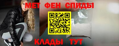 мет Кулебаки
