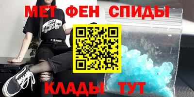 мдпв Кумертау