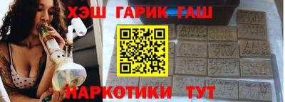 мет Кулебаки