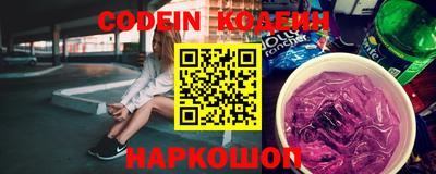 мефедрон Кунгур