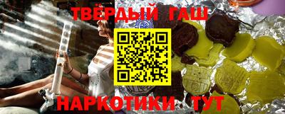 мет Кулебаки