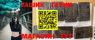 мет Кулебаки