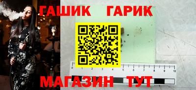 мефедрон Кунгур