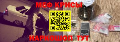 мдпв Кумертау