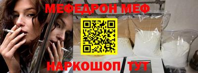 мдпв Кумертау