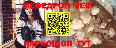 мет Кулебаки