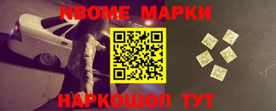 мдпв Кумертау